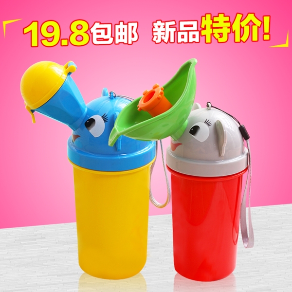 寶寶尿壺