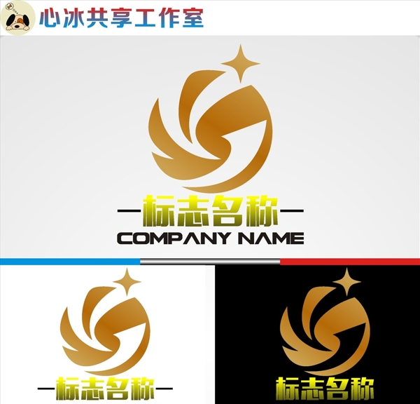 logo設(shè)計(jì)