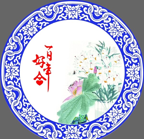 中式婚禮背景圖片