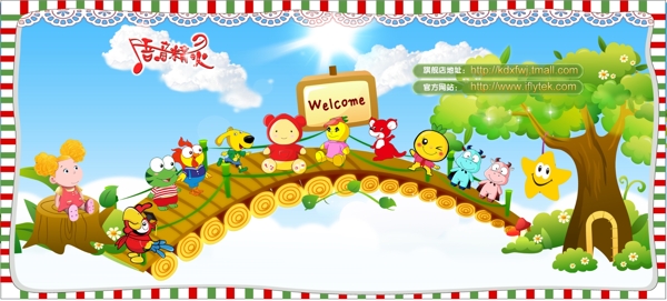 玩具卡片物流卡片圖片