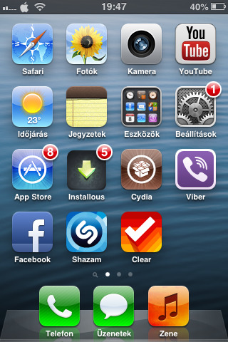 iPhone4的高質量模擬盤