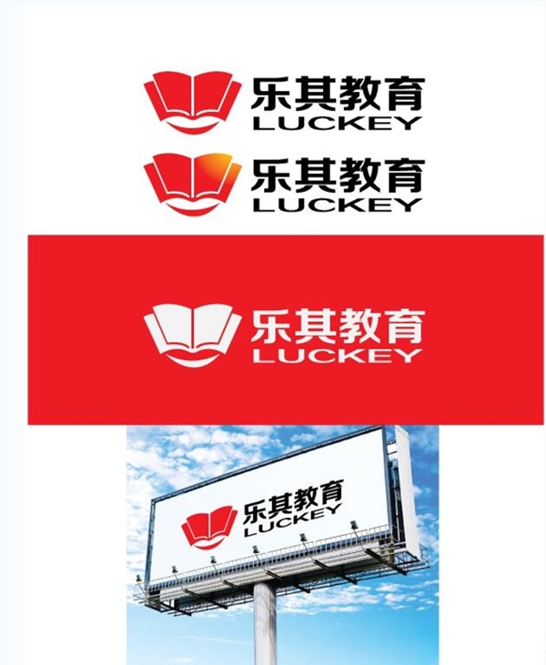 教育LOGO設(shè)計(jì)