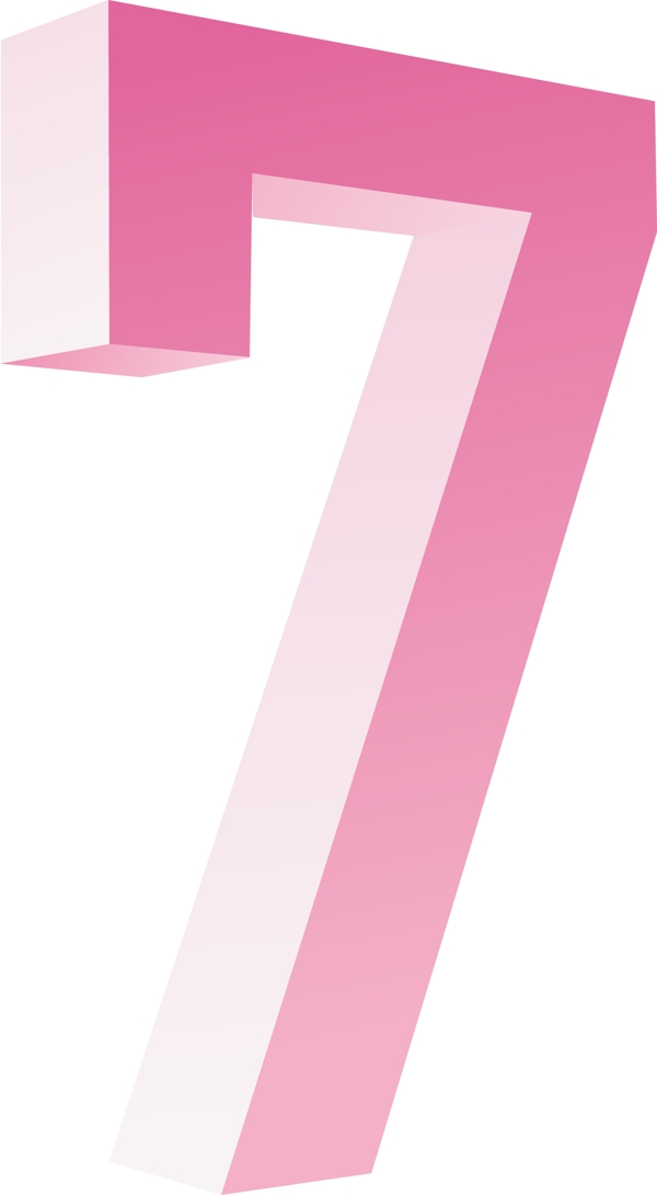 數(shù)字7圖標
