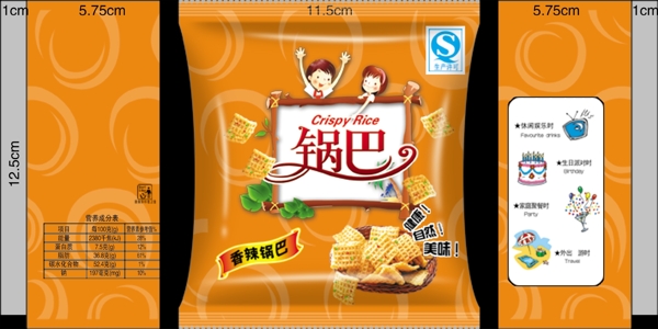 鍋巴包裝圖片