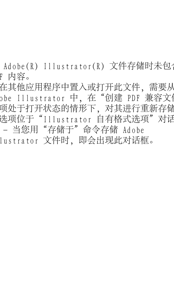 矢量卡通漫畫人物素材卡通漫畫卡通人物
