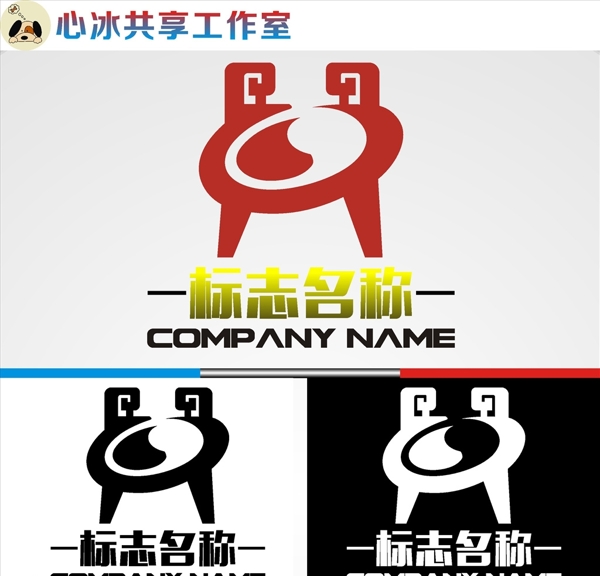 logo設(shè)計(jì)
