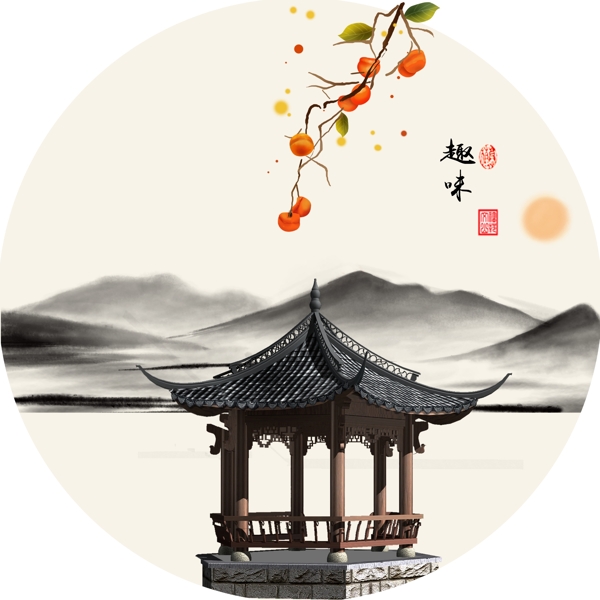 中國風(fēng)
