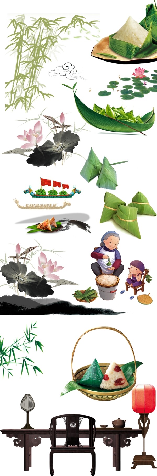 端午節(jié)