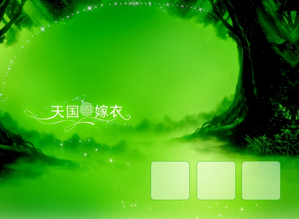 影樓婚紗模板圖片