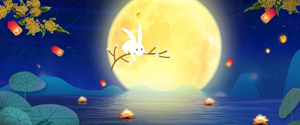 中秋节拜月祭月LED背景