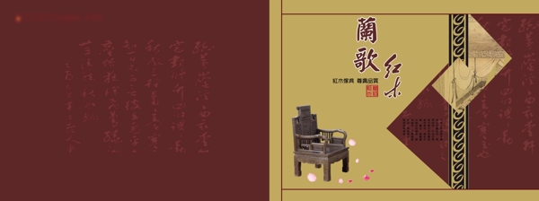 封面設(shè)計(jì)圖片