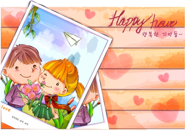 六一节韩国插画ai矢量图