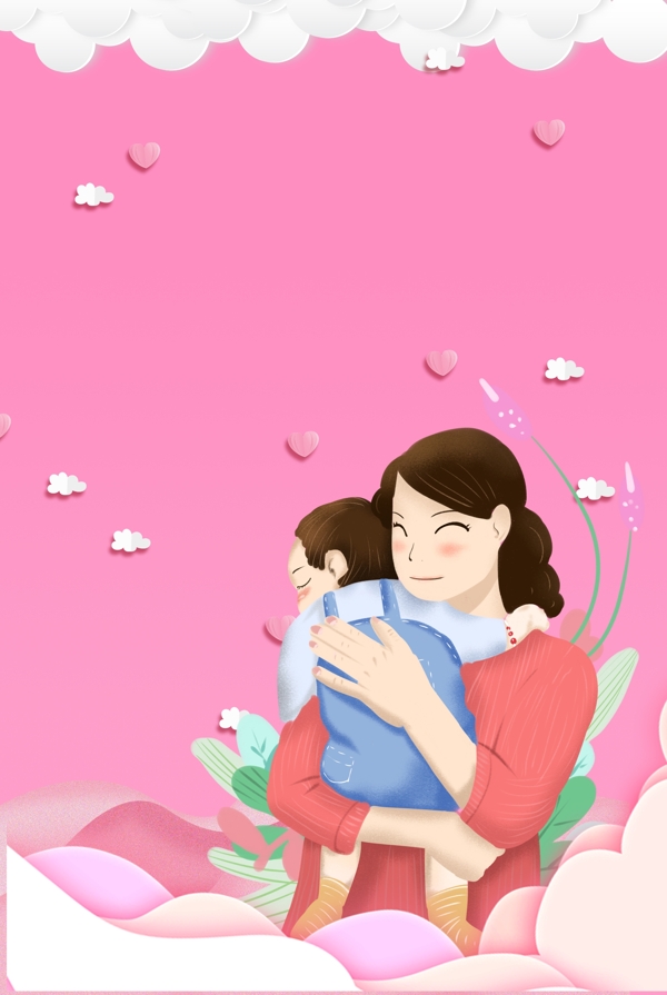 粉色卡通小清新母亲节海报