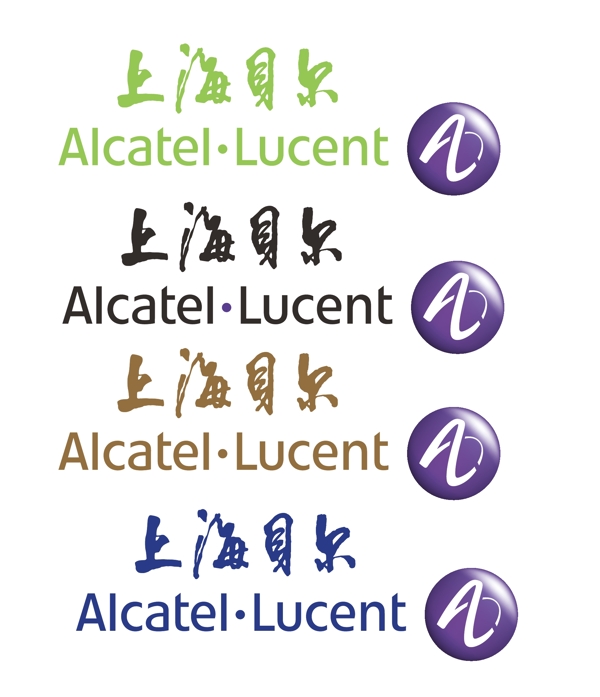 上海貝爾logo圖片