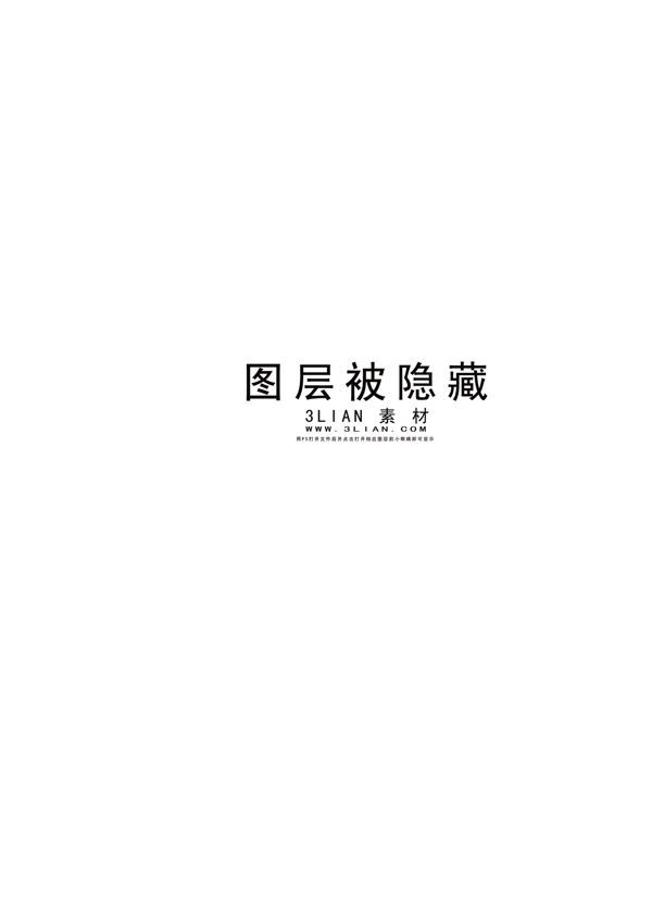 鼎立陶瓷海報(bào)PSD素材