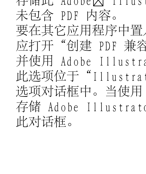 動(dòng)物精靈