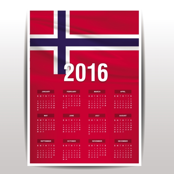 挪威日历2016