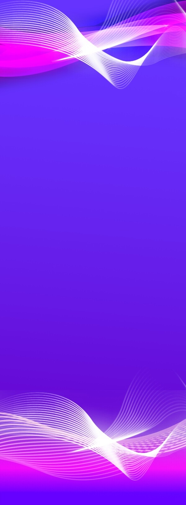 紫色展架