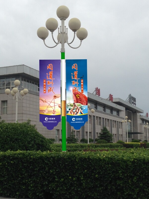 燈桿效果圖