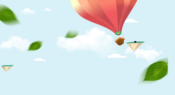 氢气球落叶浮岛天空背景