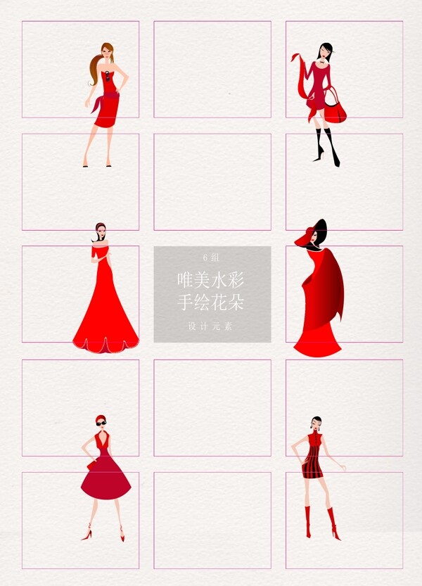 红色晚装裙子设计