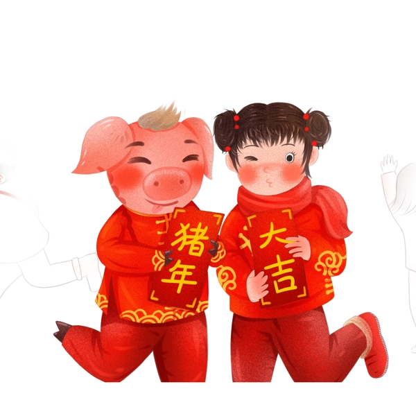 红色中国风喜庆贺岁的小猪和女孩