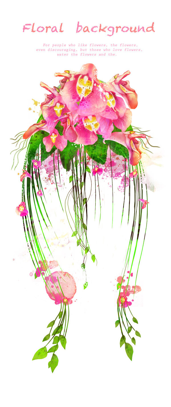 花朵藤蔓墨跡