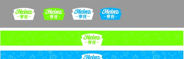 亨氏logo圖片