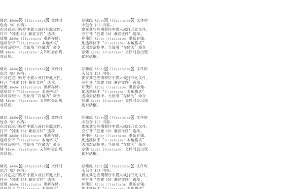 logo設計圖片