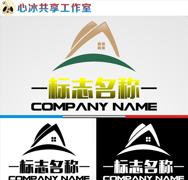建筑LOGO
