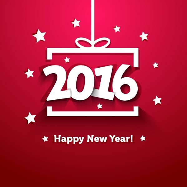 2016年新年快樂