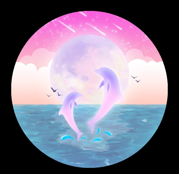 海豚