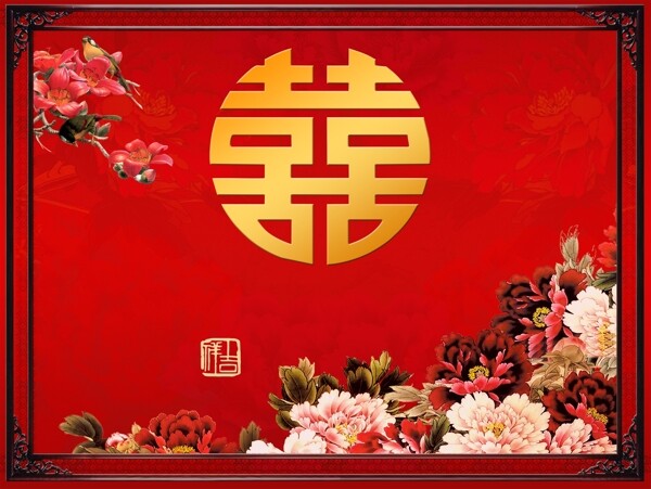 中國(guó)風(fēng)圖片