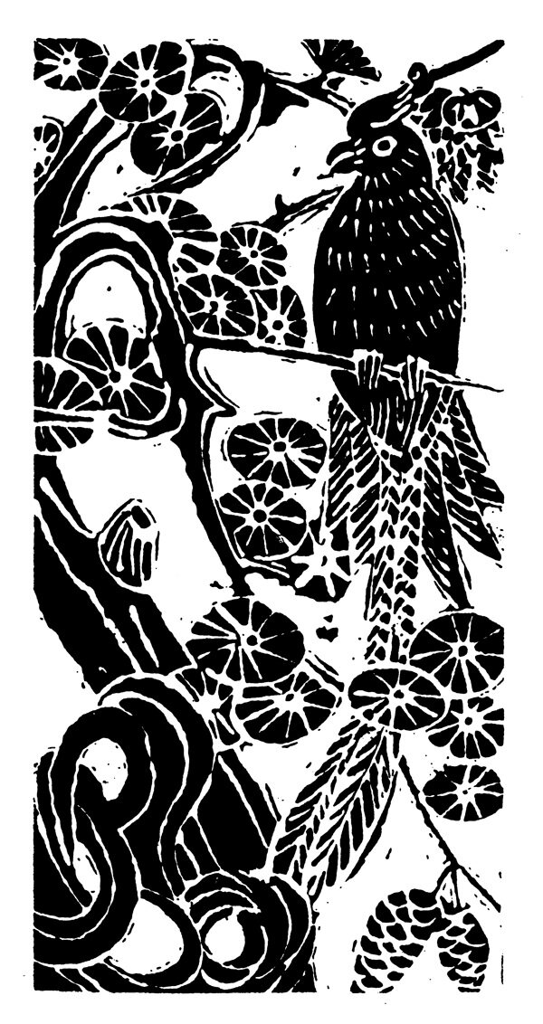 花鳥圖案元明時代圖案中國傳統(tǒng)圖案113