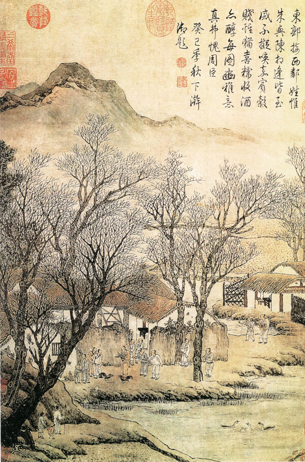 房屋樹木
