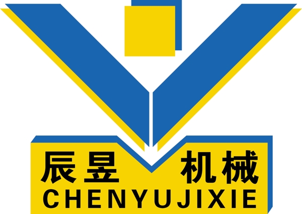辰宇機械logo圖片