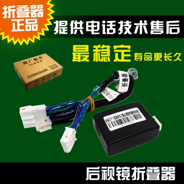 電子產(chǎn)品淘寶主圖