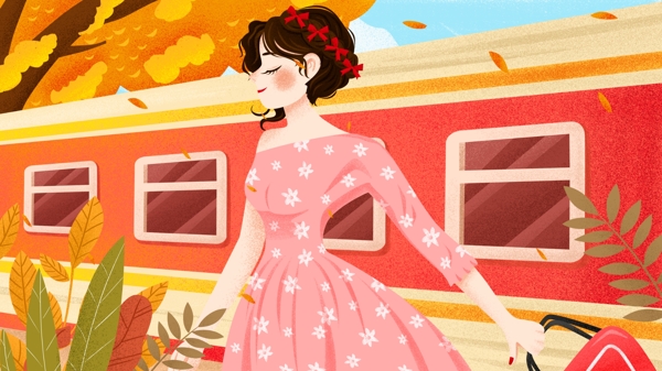 唯美时尚女孩出列车秋季出游叙事性插画