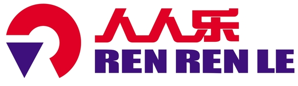 人人樂(lè)logo圖片