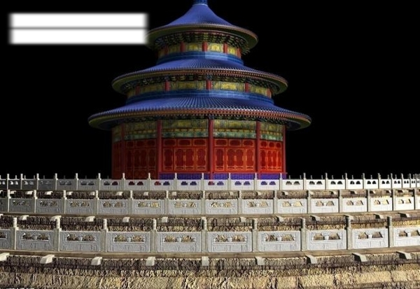 天壇圖片
