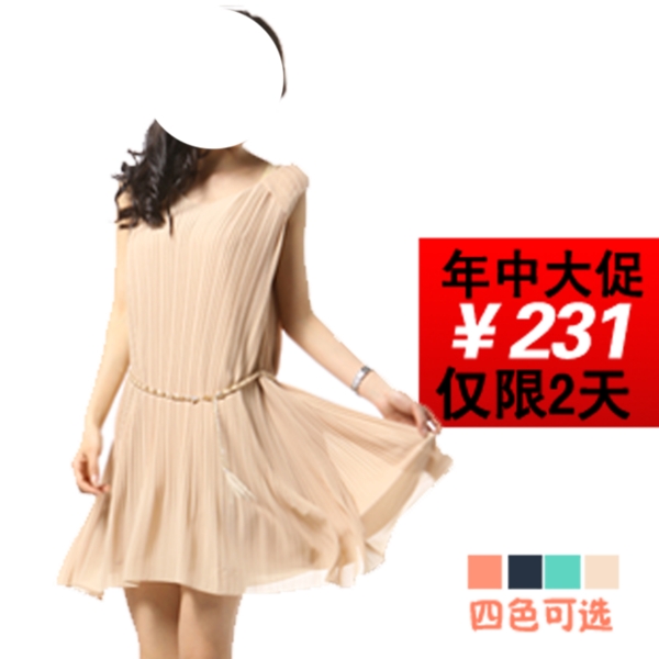 淘寶女裝促銷活動(dòng)主圖