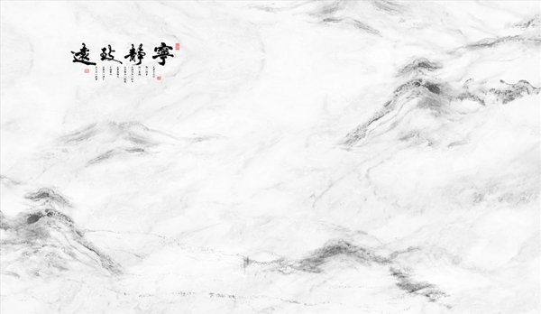 中式背景墻
