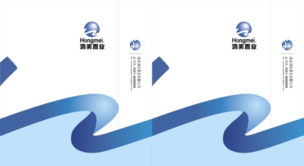 手提袋圖片