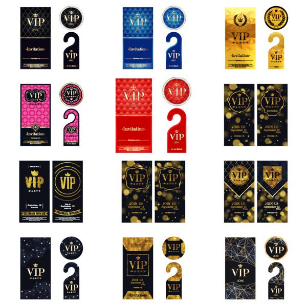 金色VIP