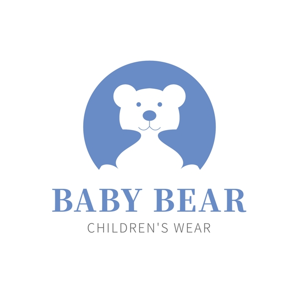 可爱蓝色小熊童装服饰logo模板