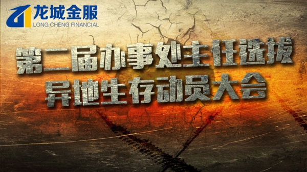 卡通兒童圖片