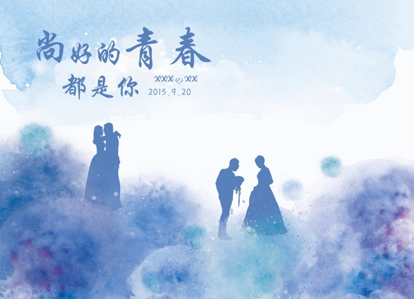 婚禮背景圖片