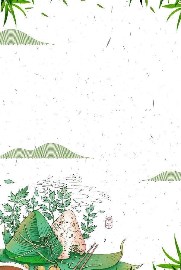端午節(jié)卡通主題背景