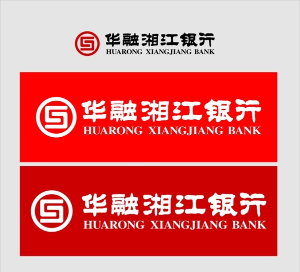 华融湘江银行logo图片