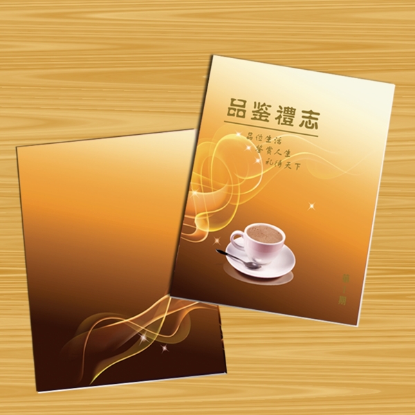 封面封底效果圖圖片